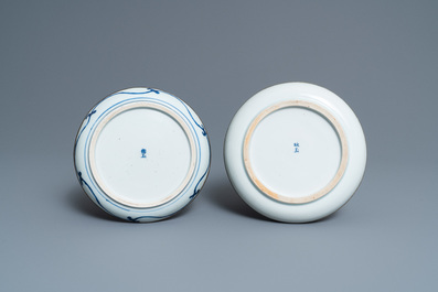 Two Chinese blue and white 'Bleu de Hue' plates for the Vietnamese market, 19th C.
