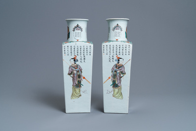 Une paire de vases de forme carr&eacute;e en porcelaine de Chine famille verte &agrave; d&eacute;cor Wu Shuang Pu, marque de Kangxi, 19&egrave;me