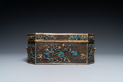 A rare Chinese imperial filigree, gilt and polychrome enamelled silver lidded box inlaid with precious stones, Qianlong