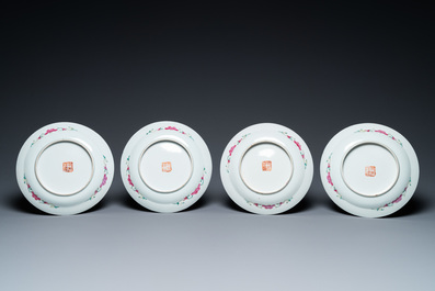 Four Chinese famille rose plates for the Straits or Peranakan market, 19th C.