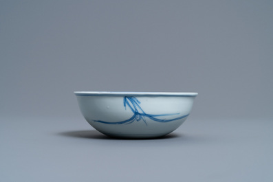 A Chinese blue and white 'Xi Xiang Ji' shallow bowl depicting Cui Yingying and her mother, Kangxi