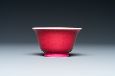 A Chinese monochrome ruby-pink bowl, Qianlong mark and of the period