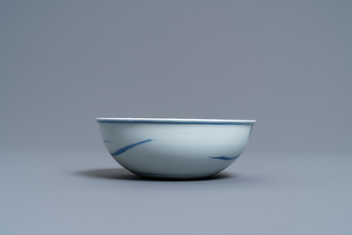 A Chinese blue and white 'Xi Xiang Ji' shallow bowl depicting Cui Yingying and her mother, Kangxi