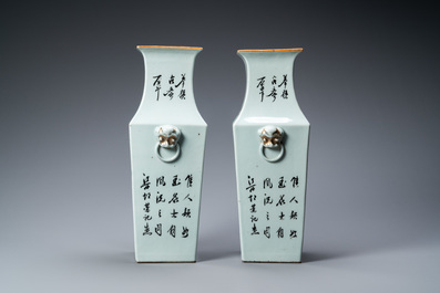 Une paire de vases de forme carr&eacute;e en porcelaine de Chine qianjiang cai, 19/20&egrave;me