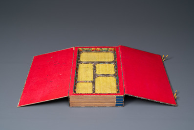 Five Chinese ink cakes in their wooden presentation box, Republic