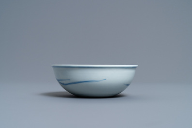 A Chinese blue and white 'Xi Xiang Ji' shallow bowl depicting Cui Yingying and her mother, Kangxi