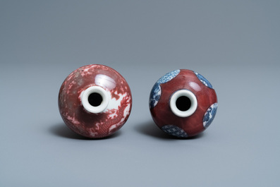Two Chinese blue, white and copper-red miniature 'meiping' vases, 18/19th C.