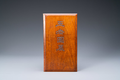 Five Chinese ink cakes in their wooden presentation box, Republic