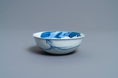 A Chinese blue and white 'Xi Xiang Ji' shallow bowl depicting Cui Yingying and her mother, Kangxi