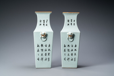 A pair of Chinese square qianjiang cai vases, 19/20th C.