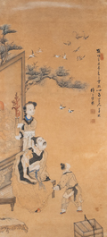 Jie San (20&egrave;me), encre et couleurs sur papier: 'Zhonghan, Xin Chou et Meng Xia devant un tableau'
