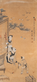 Jie San (20th C.), ink and color on paper: 'Zhonghan, Xin Chou and Meng Xia in front of a painting'