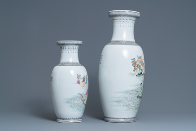 Deux vases en porcelaine de Chine famille rose &agrave; d&eacute;cor d'immortels, marque de Qianlong, 20&egrave;me