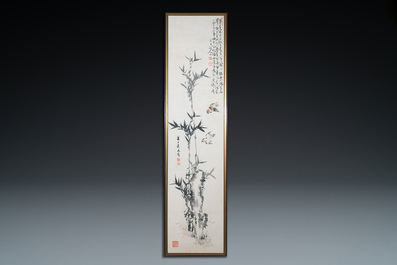 Mi Shan, ink and color on paper: 'Birds near bamboo branches', dated April 1916