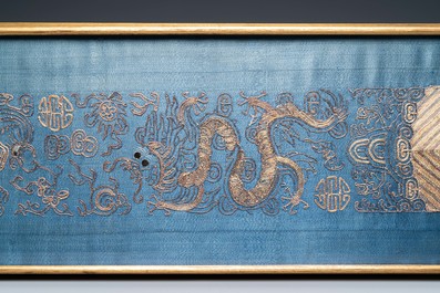 Un gilet, une jupe et un fragment de manche en soie brod&eacute;e, Chine, Qing