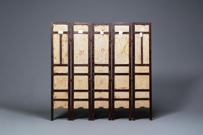A Chinese five-fold wooden screen with famille rose plaques, 19th C.