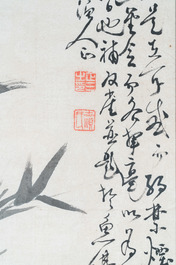 Mi Shan, ink and color on paper: 'Birds near bamboo branches', dated April 1916