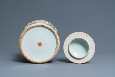 Three Chinese qianjiang cai vases, 19/20th C.