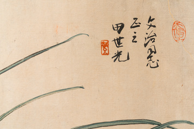 Tian Shiguang (1916-1999), encre et couleurs sur papier: 'Deux iris jaunes'