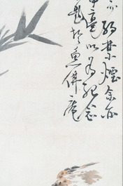 Mi Shan, ink and color on paper: 'Birds near bamboo branches', dated April 1916