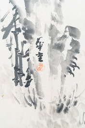 Mi Shan, ink and color on paper: 'Birds near bamboo branches', dated April 1916