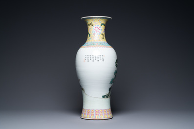 A Chinese famille rose 'ladies and immortals' vase, Qianlong mark, Republic