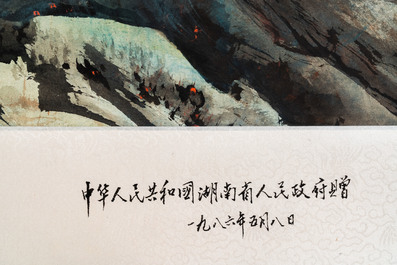 Chinese school, ink and color on paper: 'Crouching tiger', 20th C.