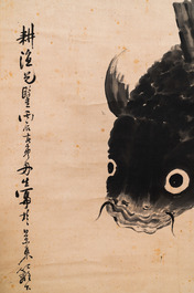 Ye Hang (1816-1884), ink on paper: 'Carp', 19th C.