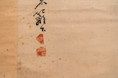 Ye Hang (1816-1884), encre sur papier: 'Carpe', 19&egrave;me