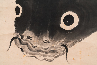Ye Hang (1816-1884), ink on paper: 'Carp', 19th C.