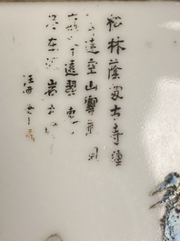 Trois plaques en porcelaine de Chine qianjiang cai mont&eacute; dans un plateu en argent dor&eacute; marqu&eacute; Wolfers, R&eacute;publique