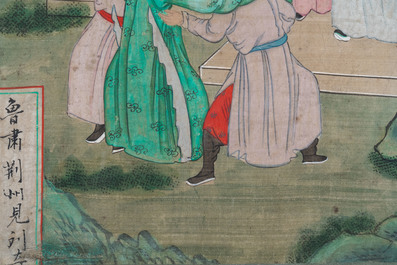 Chinese school, ink and color on canvas: 'Four narrative scenes', 19th C.