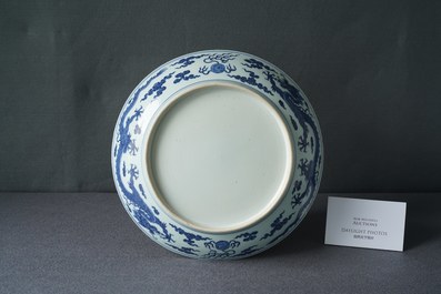 A Chinese blue and white 'dragon' dish, Qianlong