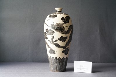 A large Chinese Cizhou meiping 'dragon' vase, Song/Yuan