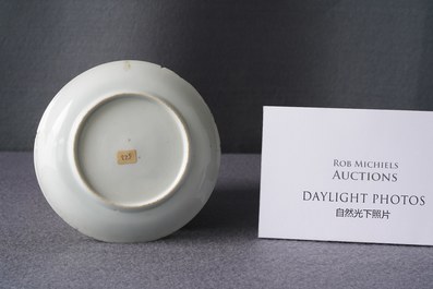 A Chinese famille rose 'erotical subject' saucer, Yongzheng
