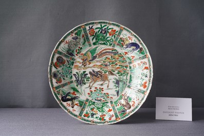 A Chinese famille verte 'mythical beasts' dish, Kangxi