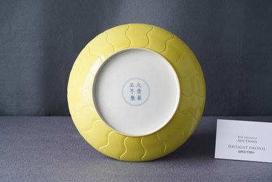 A Chinese monochrome yellow 'lotus' dish, Yongzheng mark, Republic