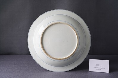 A pair of large Chinese blue and white 'Xi Xiang Ji' shallow dishes, Yongzheng