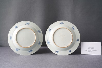 A pair of Chinese Imari-style 'Dames au Parasol' plates after Cornelis Pronk, Qianlong