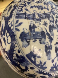 A Chinese blue and white 'hundred boys' box and cover, Wanli mark and of the period