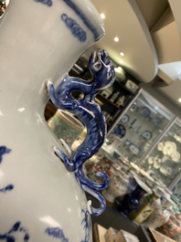 A large Chinese blue and white moonflask 'deer' vase, Qianlong mark and of the period