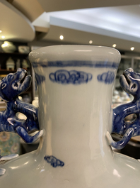 A large Chinese blue and white moonflask 'deer' vase, Qianlong mark and of the period