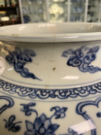A Chinese blue and white 'lotus scroll' vase, Hongzhi