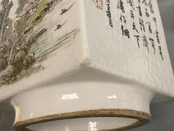 Un vase de forme 'cong' en porcelaine de Chine qianjiang cai, 19&egrave;me