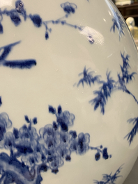 A large Chinese blue and white moonflask 'deer' vase, Qianlong mark and of the period