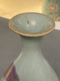 A Chinese 'yuhuchunping' junyao-glazed vase, probably Yuan or Song