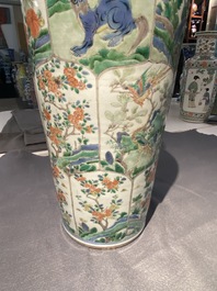 A pair of Chinese famille verte 'mythical animals' vases, Kangxi