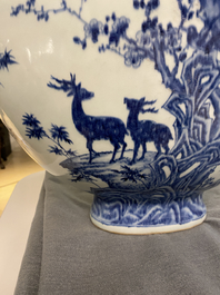 A large Chinese blue and white moonflask 'deer' vase, Qianlong mark and of the period