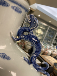 A large Chinese blue and white moonflask 'deer' vase, Qianlong mark and of the period