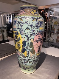 A very large Chinese famille rose turquoise-ground vase and cover, 19th C.